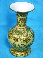 Hutschenreuther Blumen Vase um