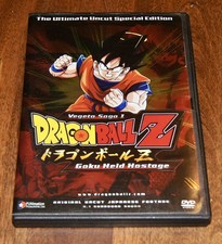 Dragon Ball Z- Vegeta Saga 1 -