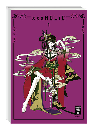 Xxxholic new edition band - edition,