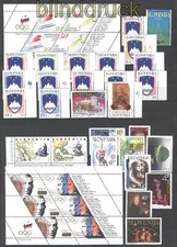Slowenien postfrische Marken aus 1991 bis 1993 Mi # 1 bis 67 (30317)