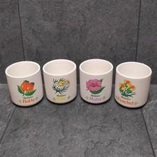 Melitta Tasse Meßmer Malve Fenchel Butte Mille 4x Tassen Set Vintage Retro Rar 
