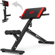 Hop sport rückentrainer - hop-sport,