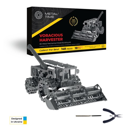 Voracious harvester mt026 - voracious,