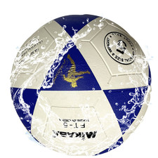 MIKASA Altinha Footvolley Ball