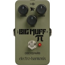 Electro Harmonix Green Russian