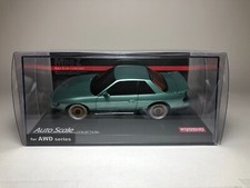 KYOSHO Mini-z Karosserie NISSAN SILVIA K's (S13) mit Aero Kit Lime Green MZP4...
