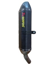 SUZUKI GSX-S 750 2017-2020 Auspuff AKRAPOVIC Carbon,DB-Killer  seperat verfügbar