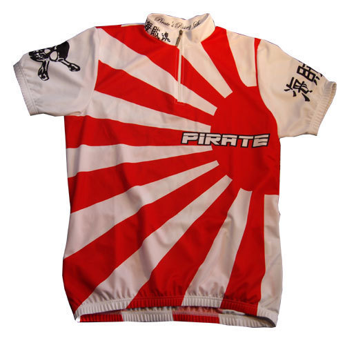Pirate trikot rising sun - pirate,