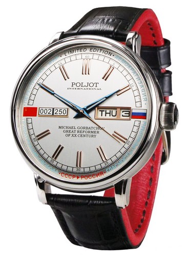 Poljot international herrenuhr - poljot,