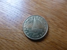 10 EURO CENT 2007  - KATEDRALA