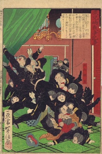 Yamazaki toshinobu - toshinobu,