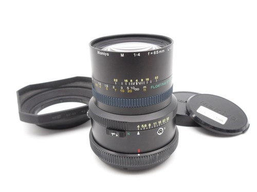 Mamiya rz67 4 - mamiya,