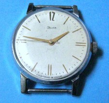 Herrenarmbanduhr  CCCP / Rußland ,  funktionstüchtig !