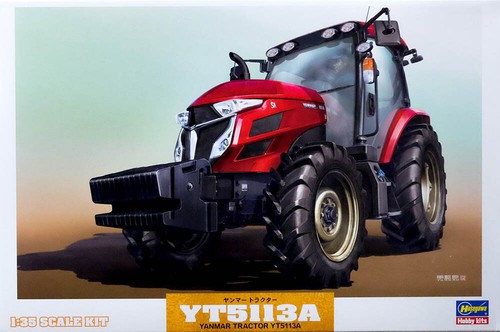 Yanmar tractor yt5113a traktor - yt5113a,