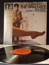 Simon & Garfunkel - The