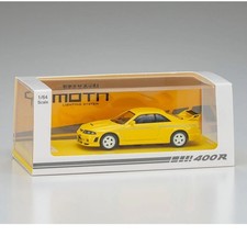 Kyosho - Nissan Skyline GT-R