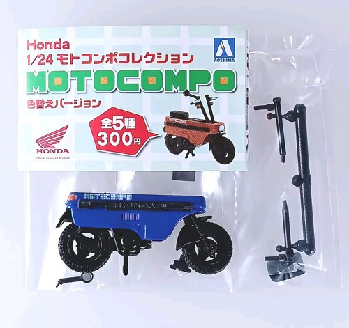 Blaue motocompo honda 24 - motocompo, 1/24