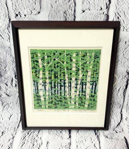 Fumio fujita grove - fumio,