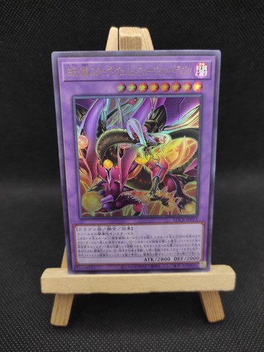 Starving venom fusion - starving,
