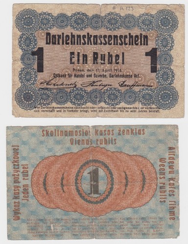 Rubel banknote darlehnskasse - 1,