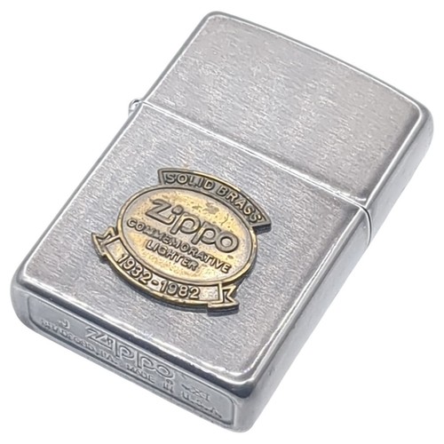 Zippo solid brass - solid, 1932-1982