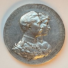 Brandenburg Preußen Wilhelm II Medaille O.J V.Emil Weigand Zum Ehejubiläum50,84g