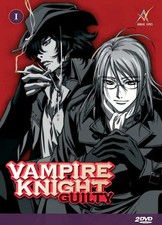 Vampire Knight Guilty: Vol. 1