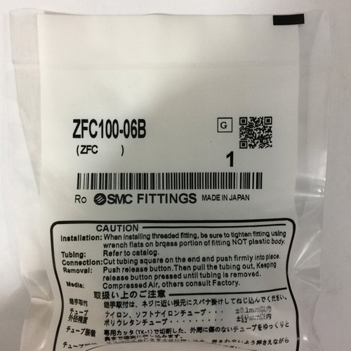 One new smc zfc100 - one,