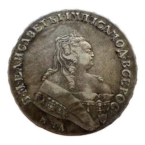 Rubel 1749 ммд - 1,