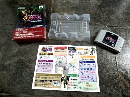 Nintendo the legend - 64, of