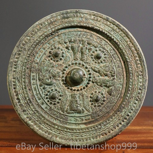 Old chinese bronze ware - bronze,