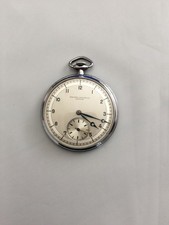 Antike Record Watch Co  Geneve