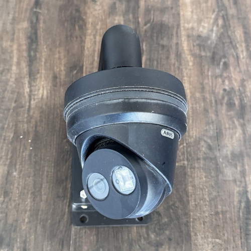 Abus outdoor sicherheitskamera - abus,