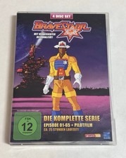 Bravestarr Die komplette Serie Episoden/Folge 1-65 + Pilotfilm DVD Box