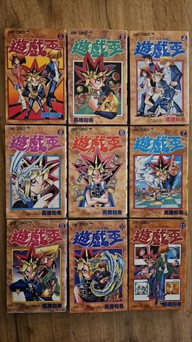 Manga set japanisch - yu-gi-oh!,
