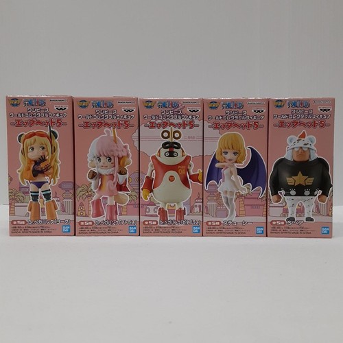 Prize bandai wcf - bandai, piece