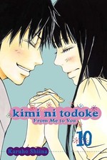 Kimi ni Todoke: From Me to