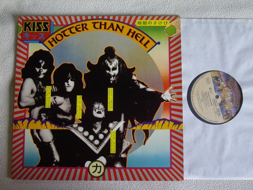 Kiss hotter than hell lp - -,