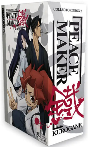 Peace maker kurogane - maker,