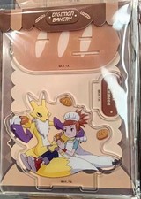 Digimon Tamers Bakery Serie