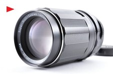 Pentax SMC Takumar 135mm f3.5