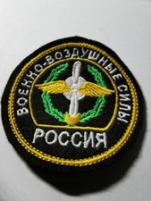 Russische Luftwaffe Flieger Patch