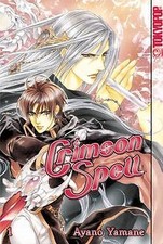 Crimson Spell 01 von Ayano Yamane | Buch | Zustand sehr gut