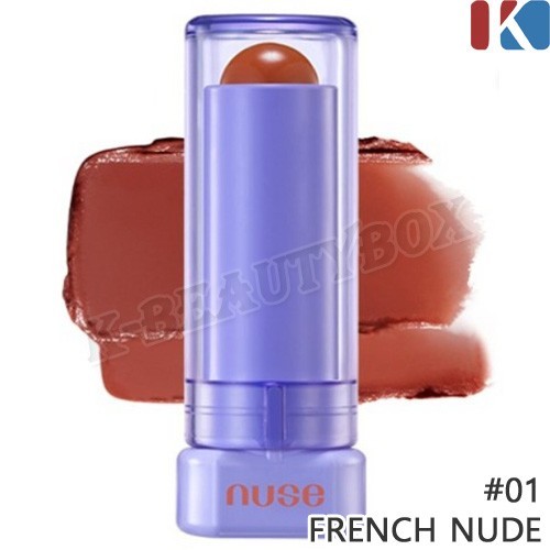 Nuse color care lippenbalsam - color,
