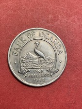 Ein Schillig  Uganda von 1968 aus Ku/Ni in Vz