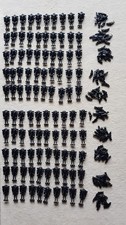100x Super Battle Droiden B2