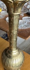 Messingvase, Vase aus