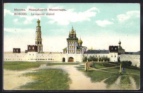Moscou couvent virginal - moscou,,