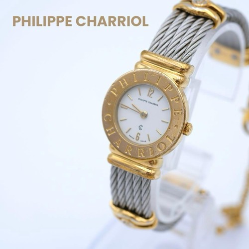 Philippe charriol saint - charriol, tropez
