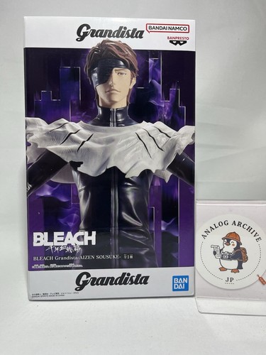 Bleach sosuke aizen - aizen, grandista